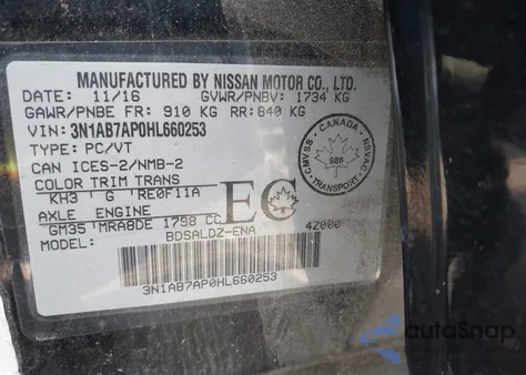 2017 Nissan Sentra из США, поврежденный, VIN 3N1AB7AP0HL660253